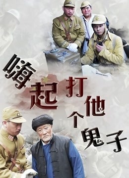 【www.bilibili2.cc】真空黑色打底裤 78P 2V